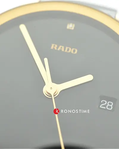 Rado Centrix Diamonds R30554712